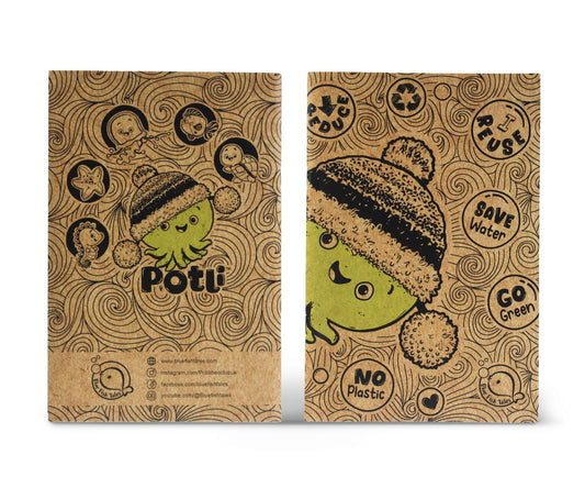 Potli Brown Notebook