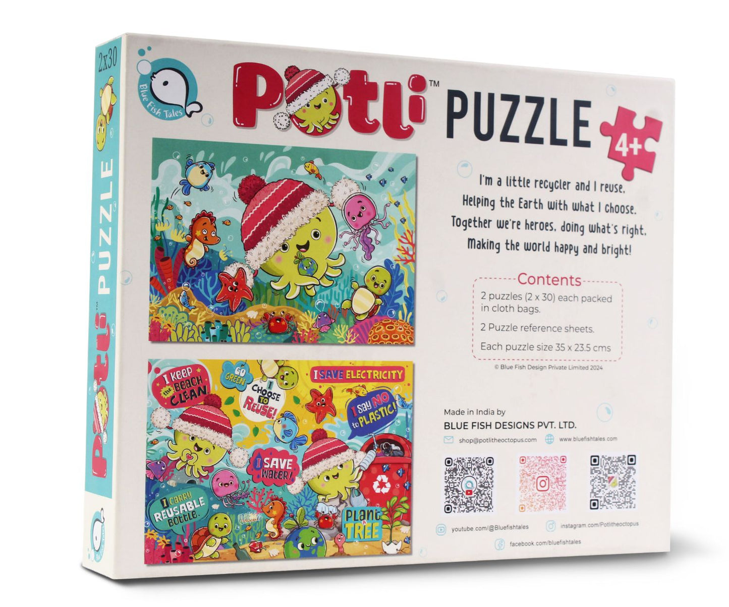 Potli Puzzle