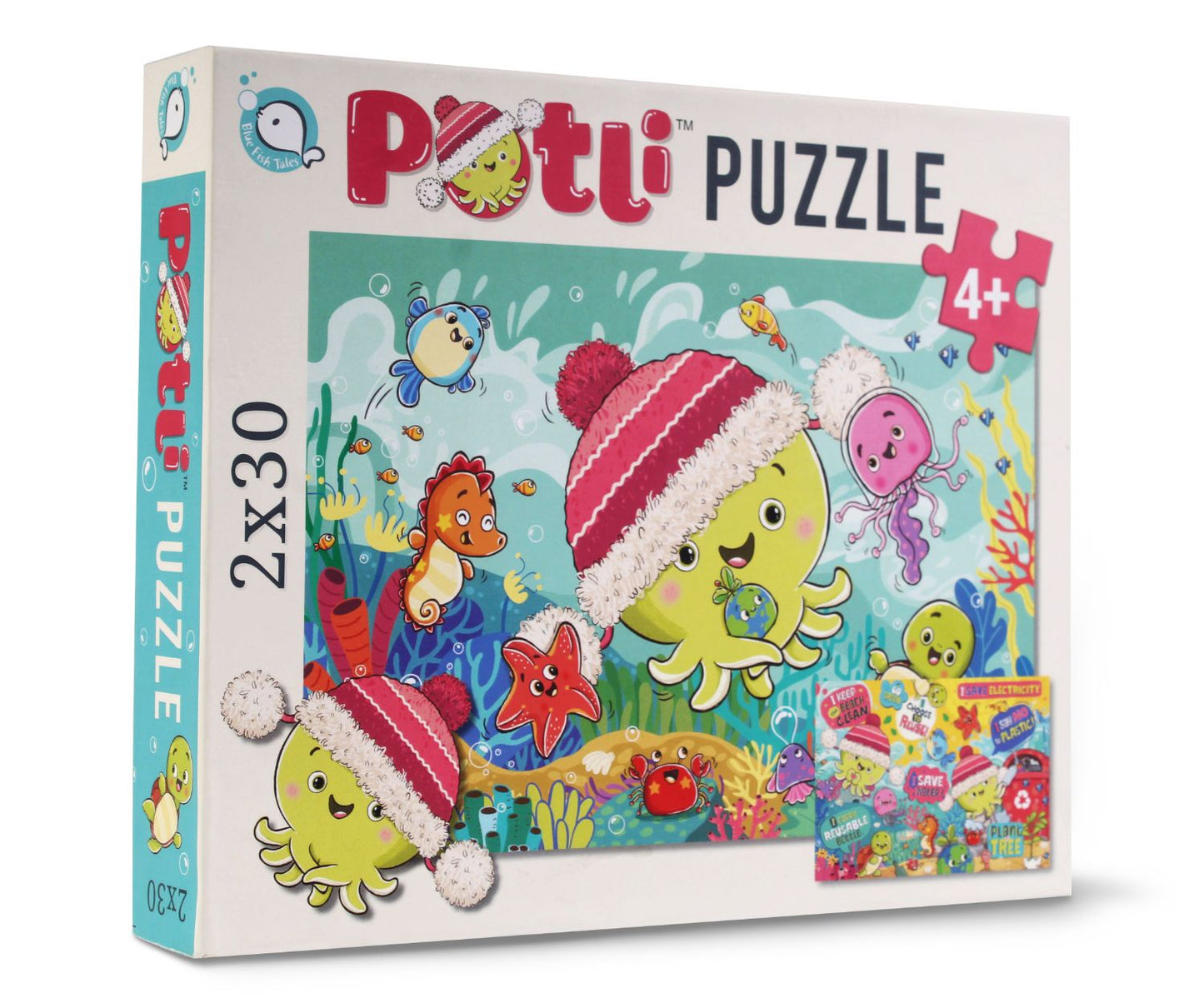 Potli Puzzle